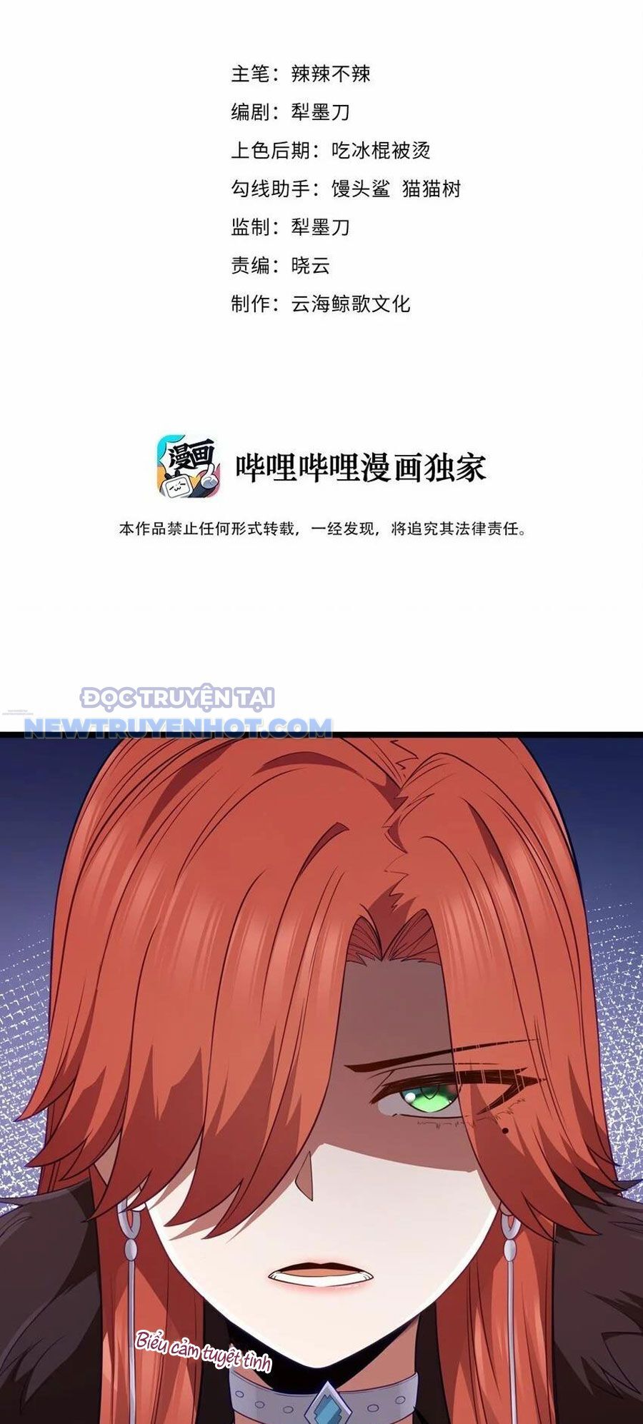 Dũng Giả Này Là Người Theo Chủ Nghĩa Tiền Tài Chí Thượng: Chapter 33