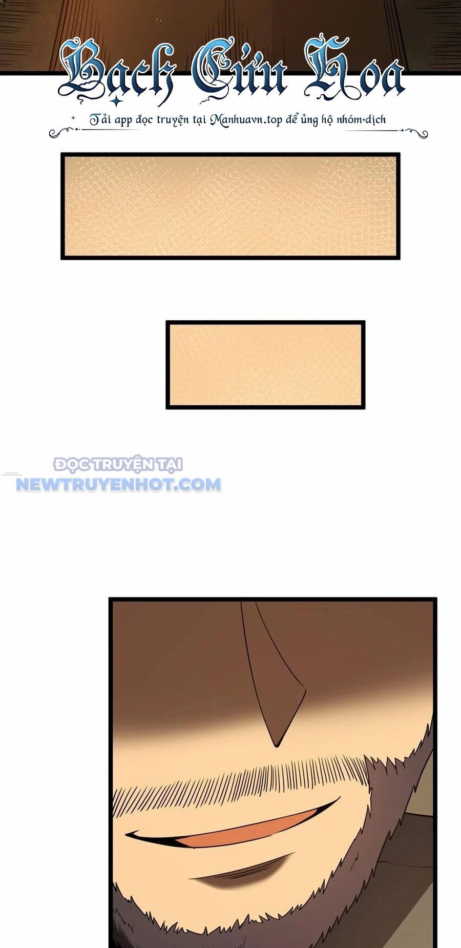 Dũng Giả Này Là Người Theo Chủ Nghĩa Tiền Tài Chí Thượng: Chapter 33