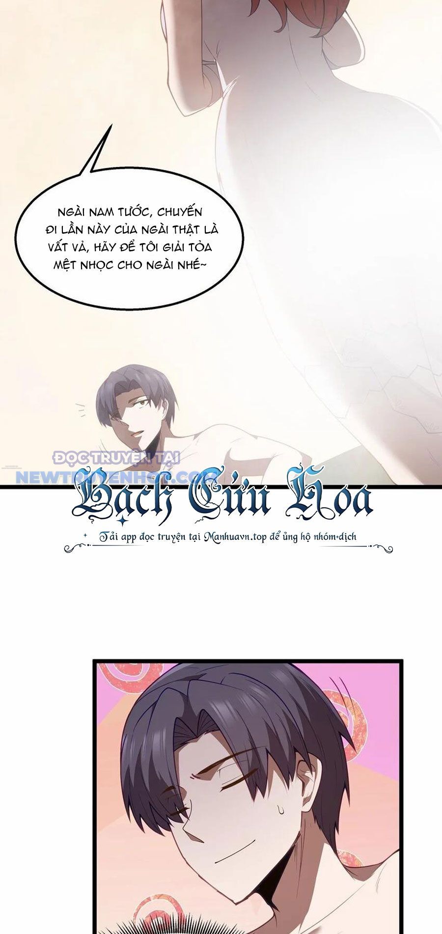 Dũng Giả Này Là Người Theo Chủ Nghĩa Tiền Tài Chí Thượng: Chapter 34