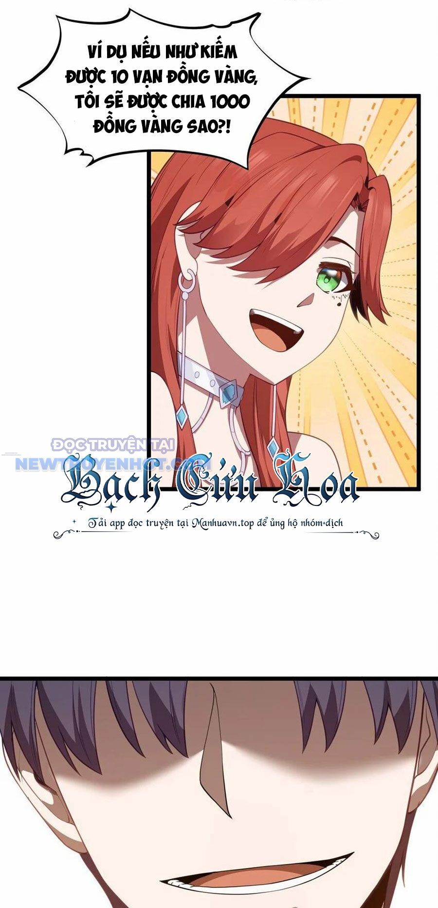 Dũng Giả Này Là Người Theo Chủ Nghĩa Tiền Tài Chí Thượng: Chapter 34