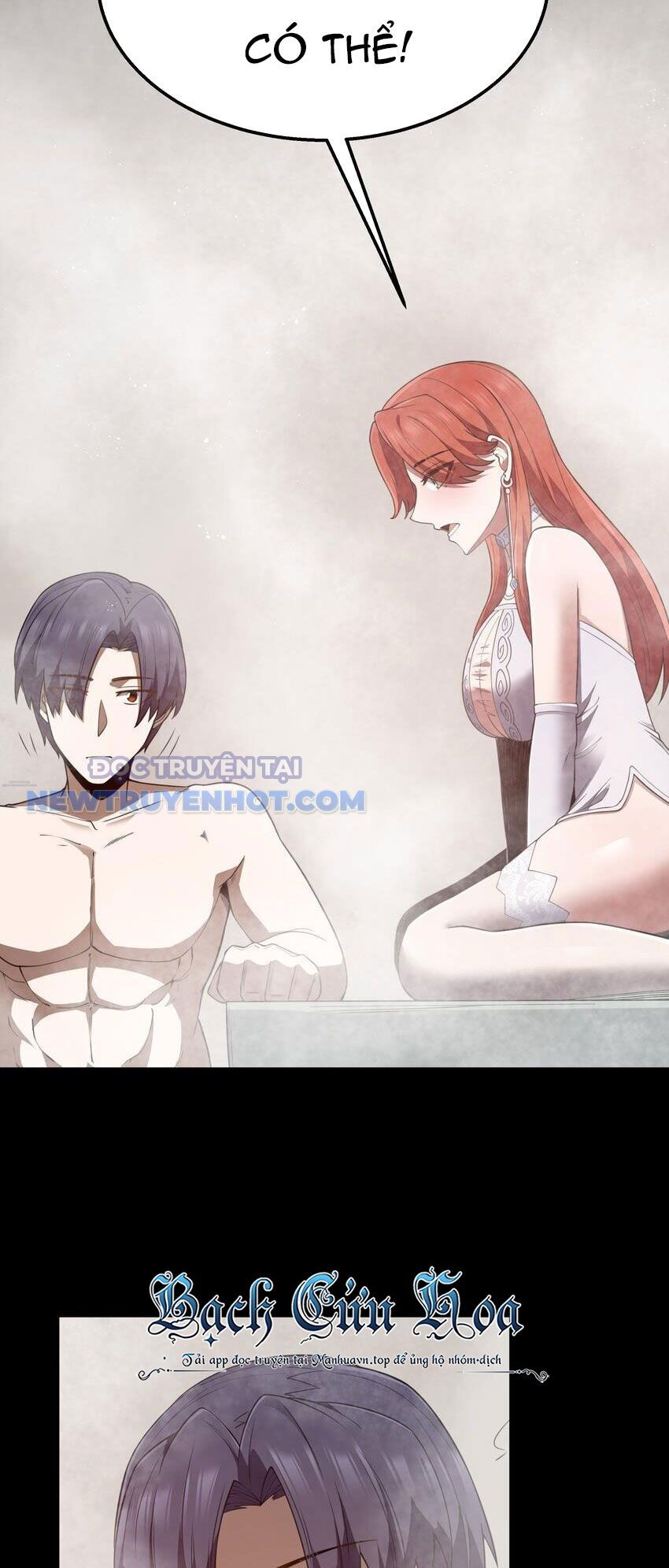 Dũng Giả Này Là Người Theo Chủ Nghĩa Tiền Tài Chí Thượng: Chapter 38