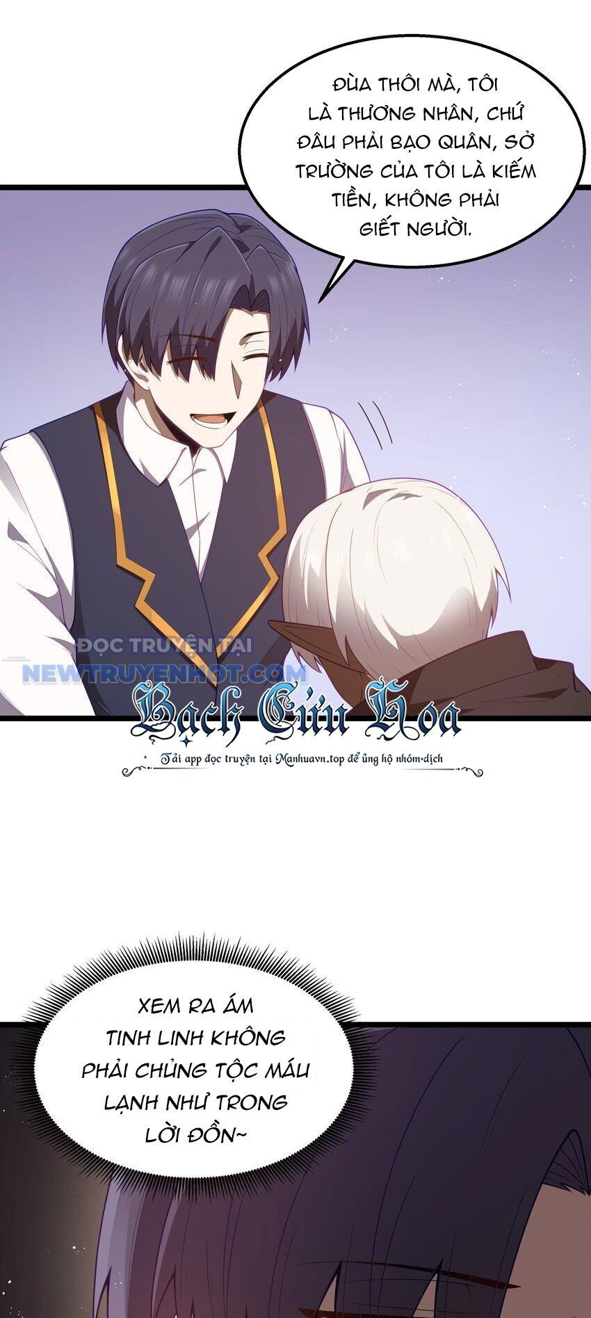 Dũng Giả Này Là Người Theo Chủ Nghĩa Tiền Tài Chí Thượng: Chapter 38