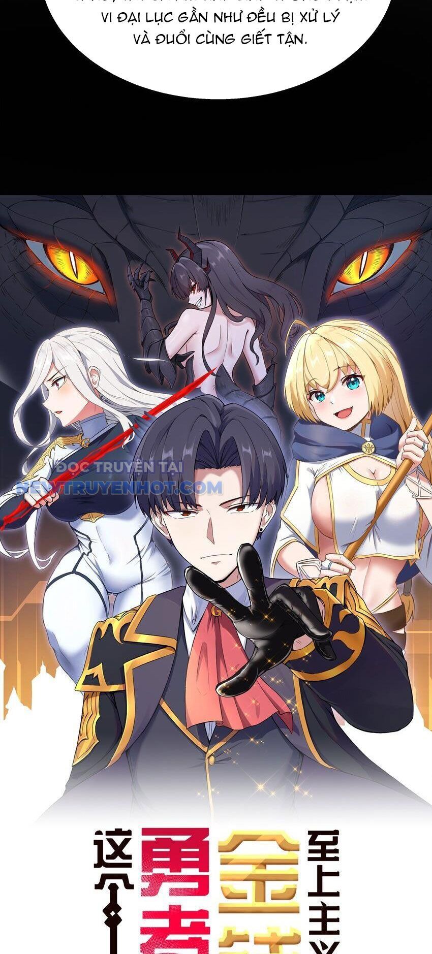 Dũng Giả Này Là Người Theo Chủ Nghĩa Tiền Tài Chí Thượng: Chapter 38