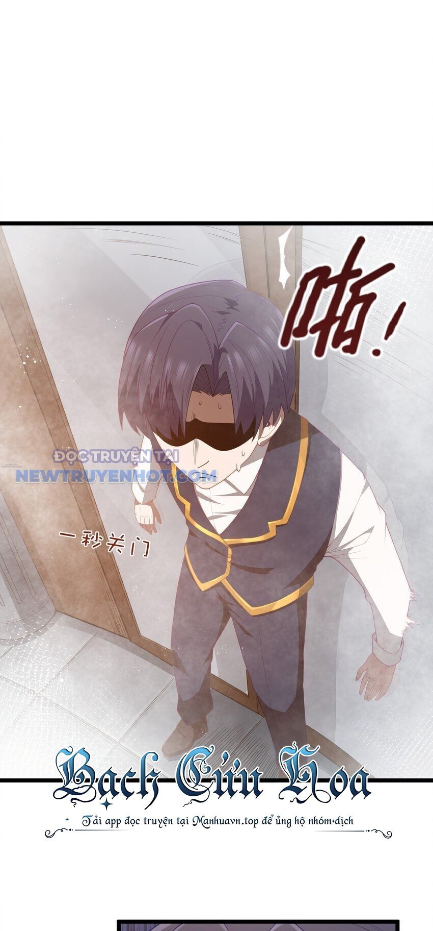 Dũng Giả Này Là Người Theo Chủ Nghĩa Tiền Tài Chí Thượng: Chapter 39