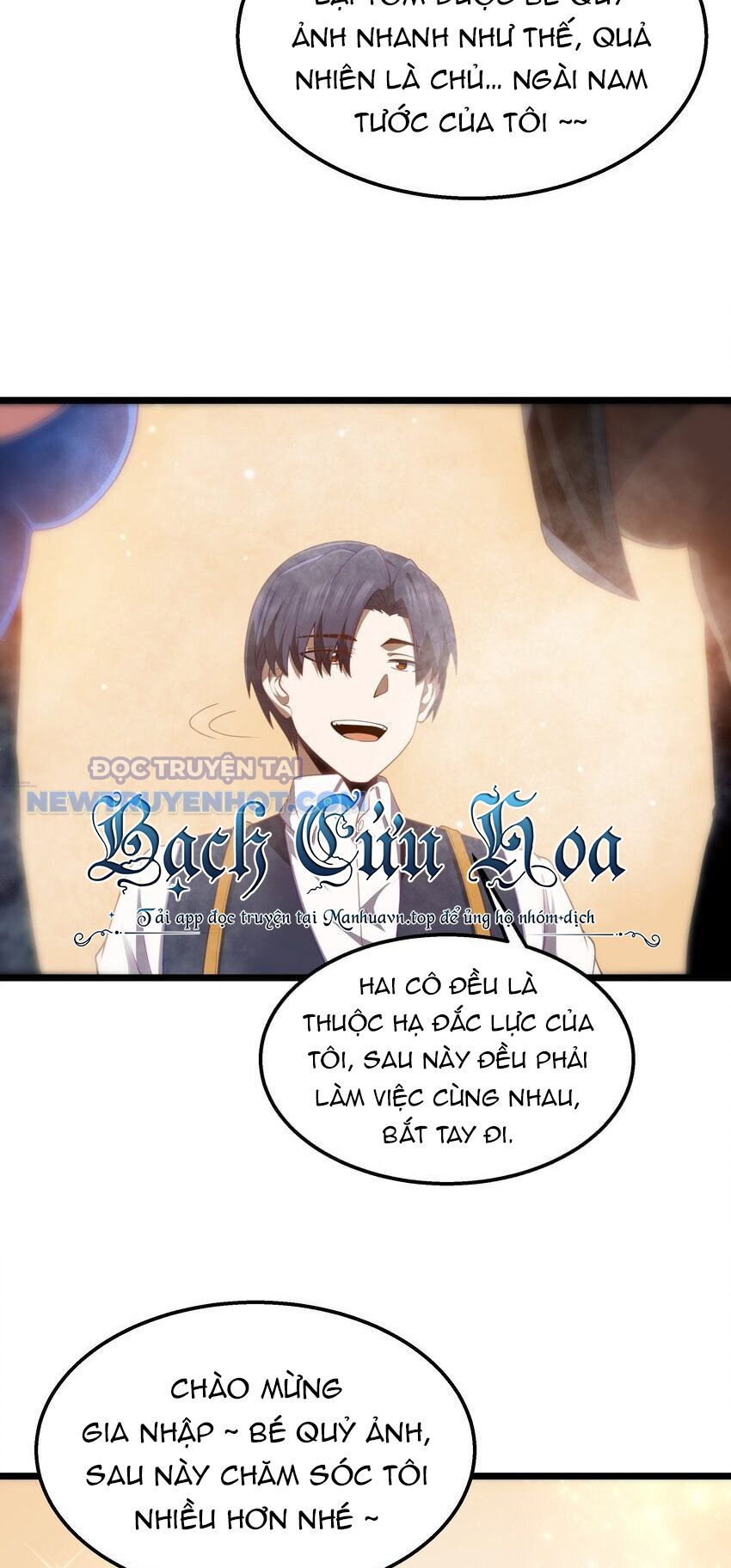 Dũng Giả Này Là Người Theo Chủ Nghĩa Tiền Tài Chí Thượng: Chapter 39