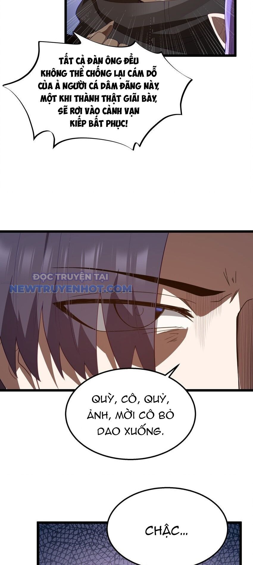 Dũng Giả Này Là Người Theo Chủ Nghĩa Tiền Tài Chí Thượng: Chapter 39