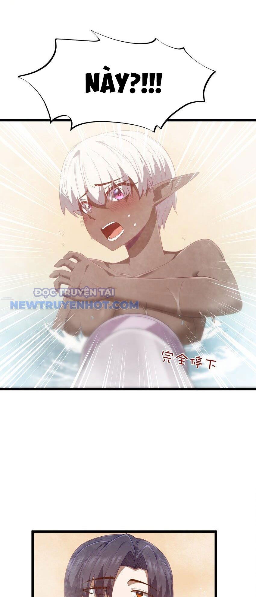 Dũng Giả Này Là Người Theo Chủ Nghĩa Tiền Tài Chí Thượng: Chapter 40