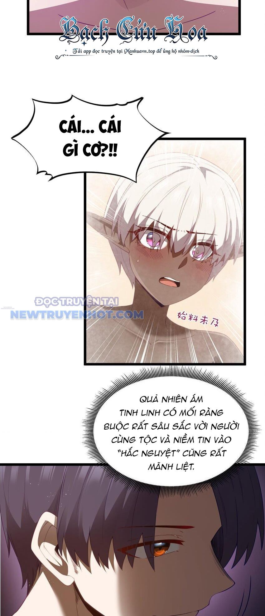 Dũng Giả Này Là Người Theo Chủ Nghĩa Tiền Tài Chí Thượng: Chapter 40