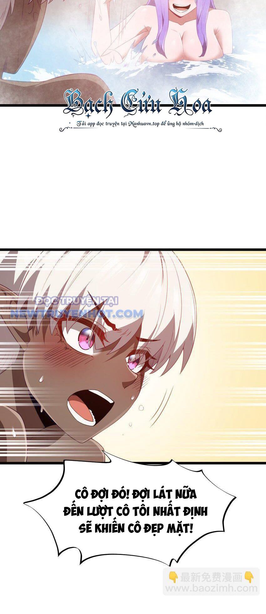 Dũng Giả Này Là Người Theo Chủ Nghĩa Tiền Tài Chí Thượng: Chapter 40