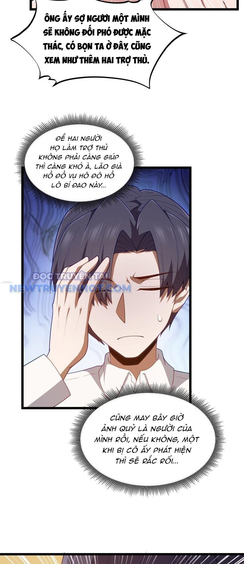 Dũng Giả Này Là Người Theo Chủ Nghĩa Tiền Tài Chí Thượng: Chapter 41