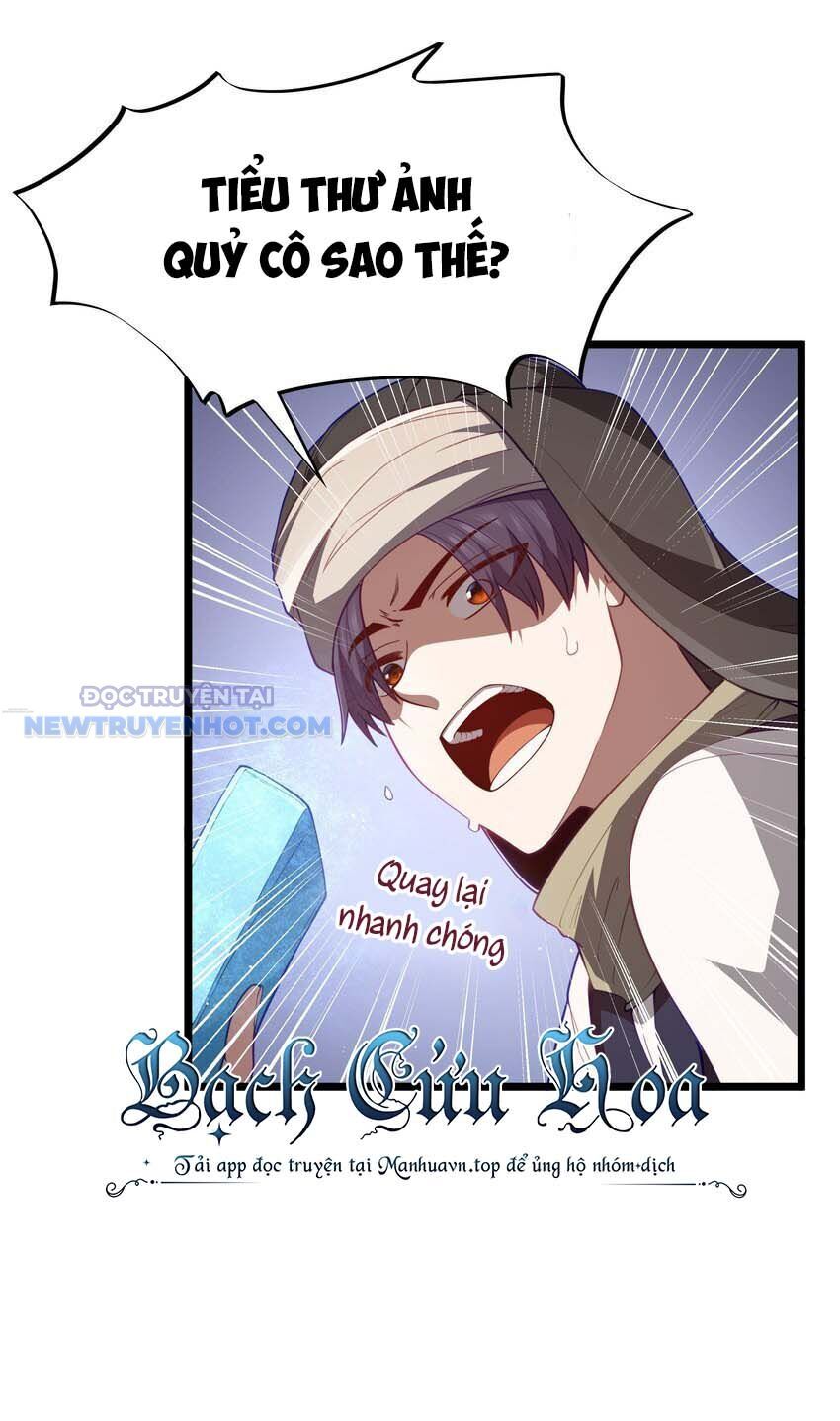 Dũng Giả Này Là Người Theo Chủ Nghĩa Tiền Tài Chí Thượng: Chapter 44