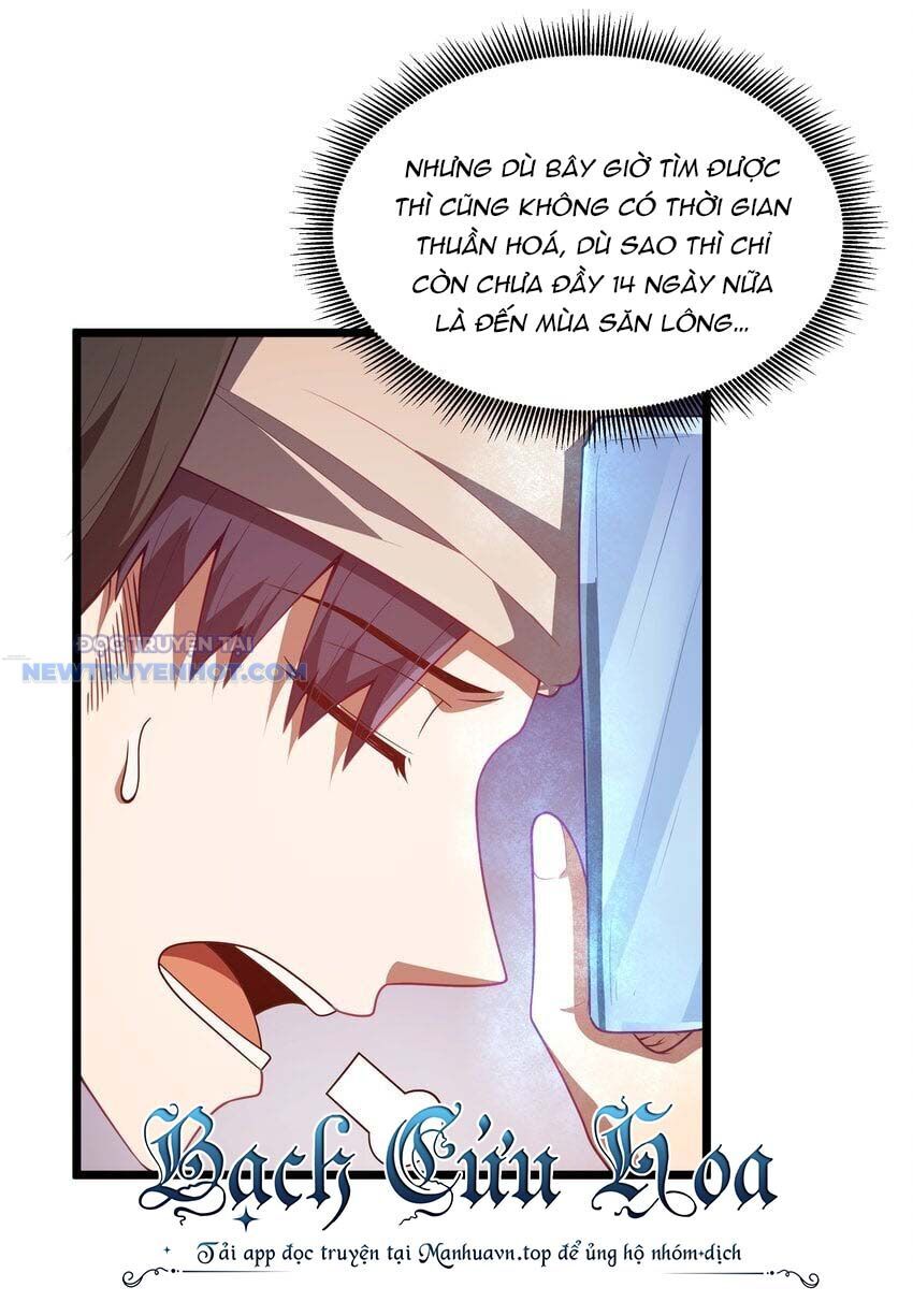 Dũng Giả Này Là Người Theo Chủ Nghĩa Tiền Tài Chí Thượng: Chapter 44