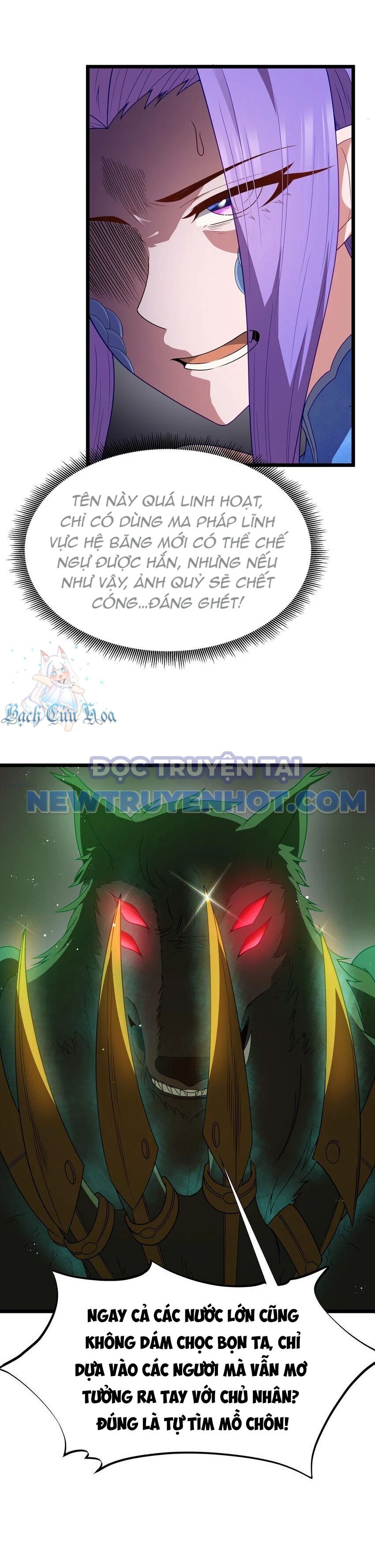 Dũng Giả Này Là Người Theo Chủ Nghĩa Tiền Tài Chí Thượng: Chapter 47