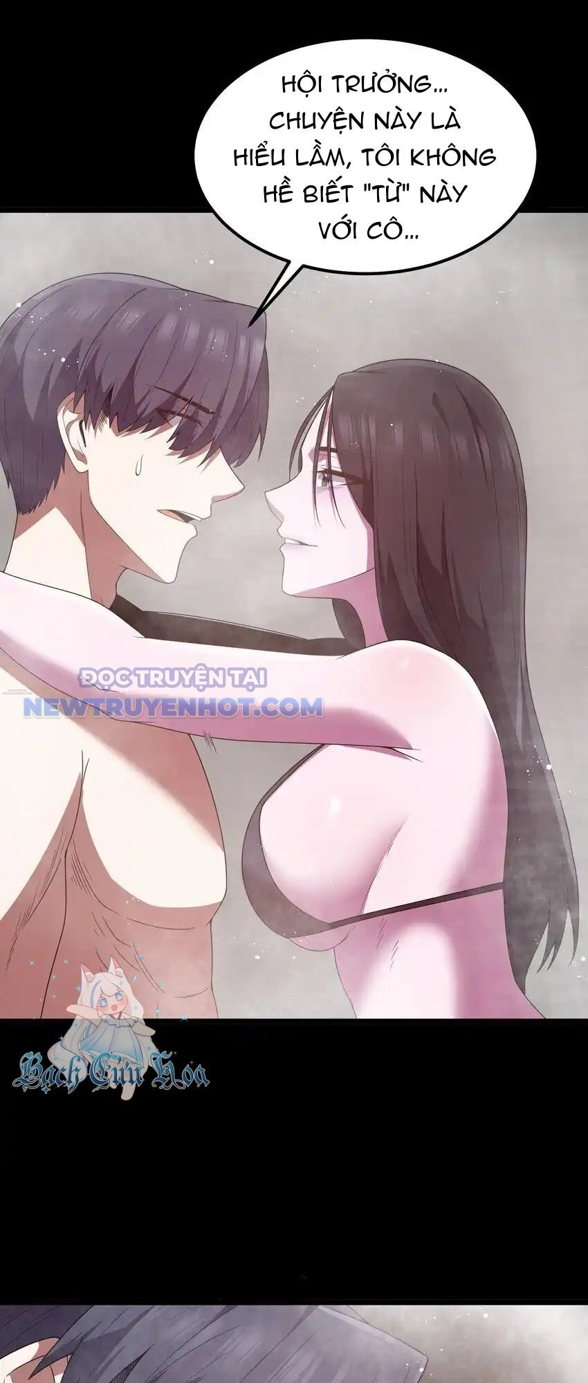 Dũng Giả Này Là Người Theo Chủ Nghĩa Tiền Tài Chí Thượng: Chapter 48