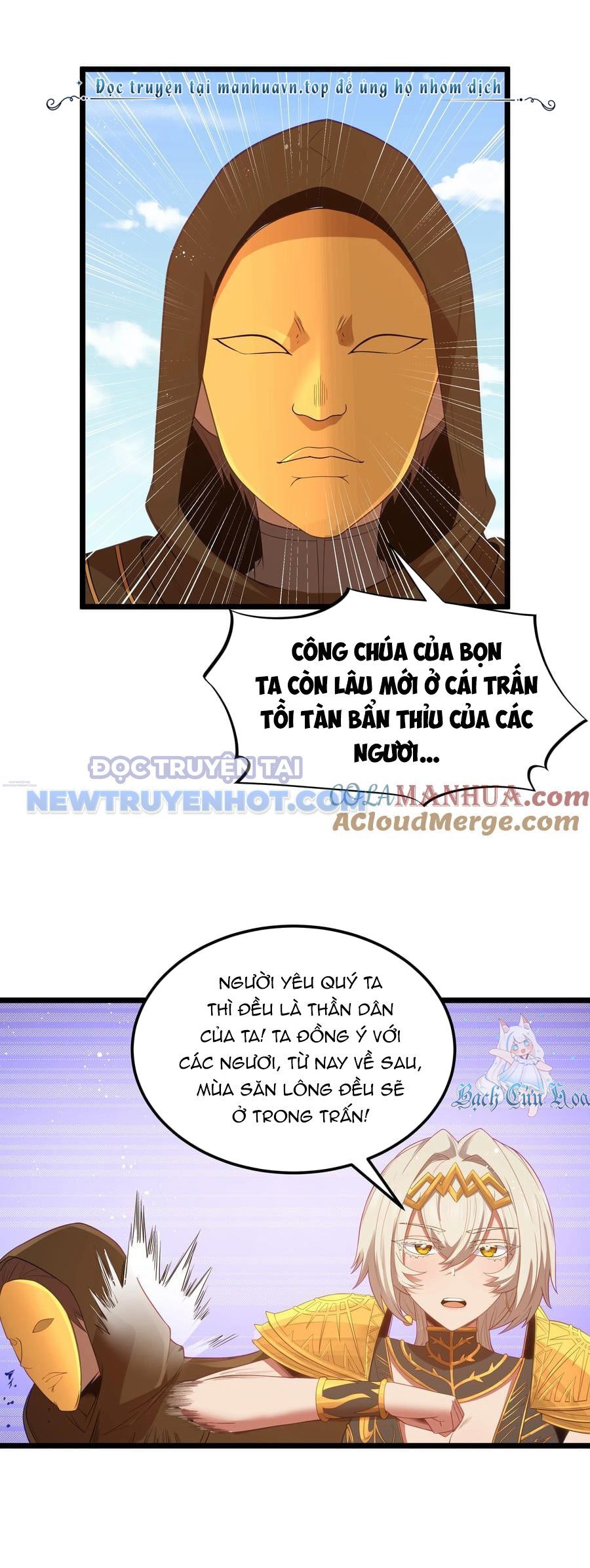 Dũng Giả Này Là Người Theo Chủ Nghĩa Tiền Tài Chí Thượng: Chapter 51