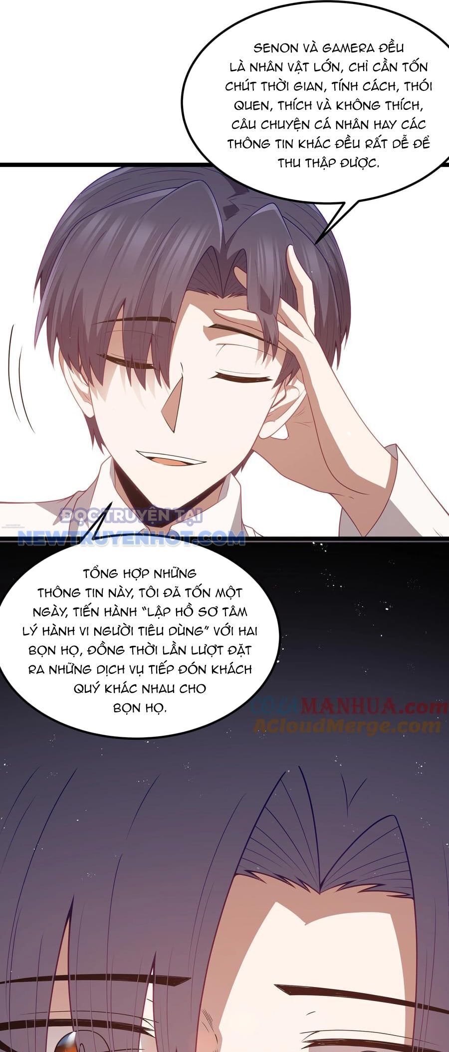 Dũng Giả Này Là Người Theo Chủ Nghĩa Tiền Tài Chí Thượng: Chapter 51