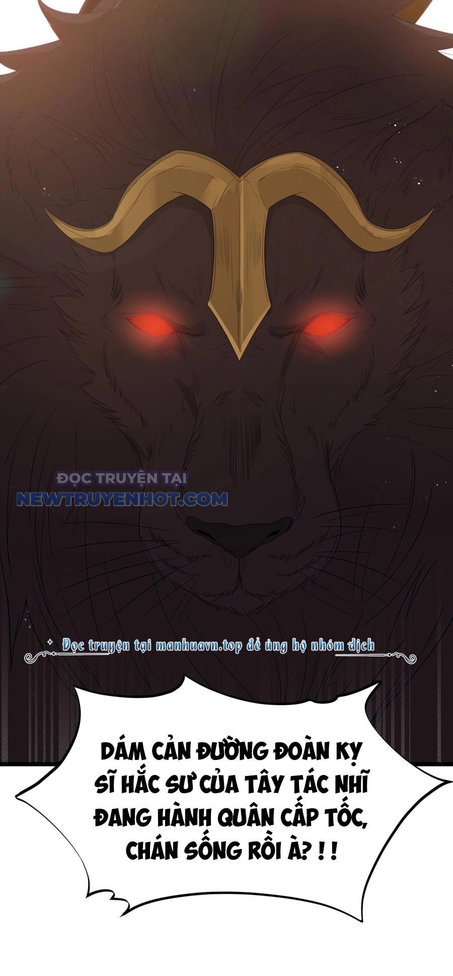 Dũng Giả Này Là Người Theo Chủ Nghĩa Tiền Tài Chí Thượng: Chapter 51