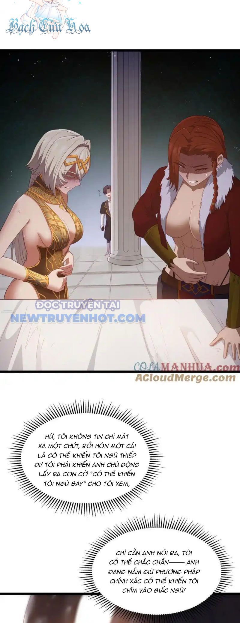 Dũng Giả Này Là Người Theo Chủ Nghĩa Tiền Tài Chí Thượng: Chapter 55