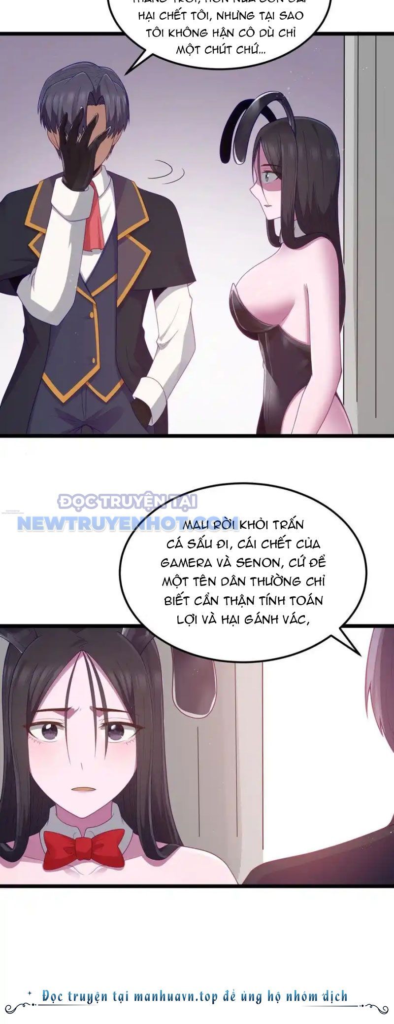 Dũng Giả Này Là Người Theo Chủ Nghĩa Tiền Tài Chí Thượng: Chapter 55