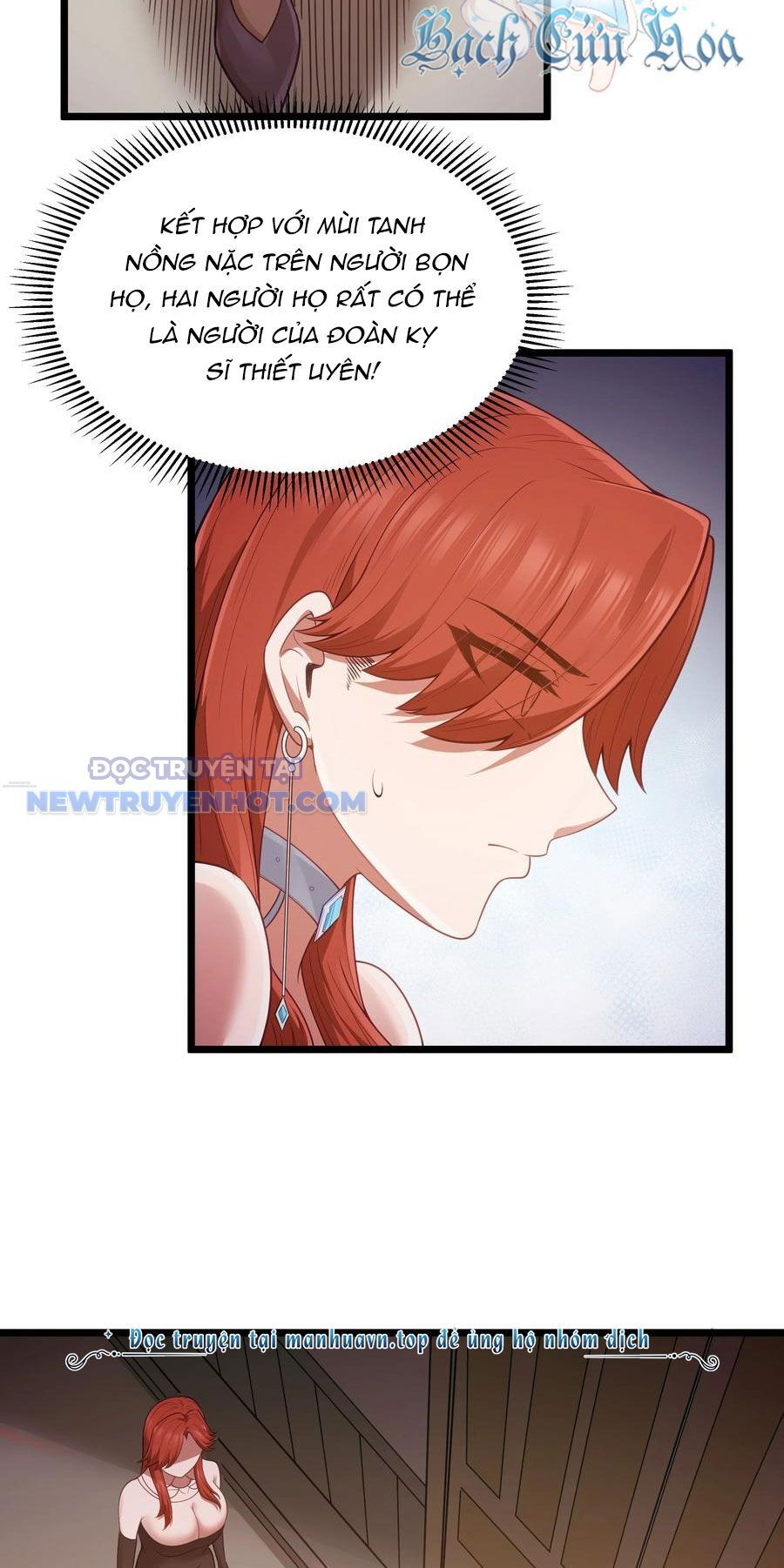 Dũng Giả Này Là Người Theo Chủ Nghĩa Tiền Tài Chí Thượng: Chapter 58