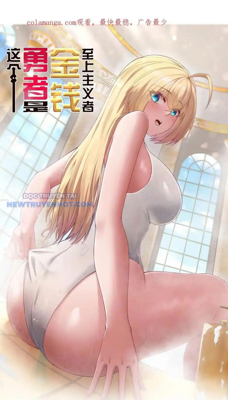 Dũng Giả Này Là Người Theo Chủ Nghĩa Tiền Tài Chí Thượng: Chapter 59