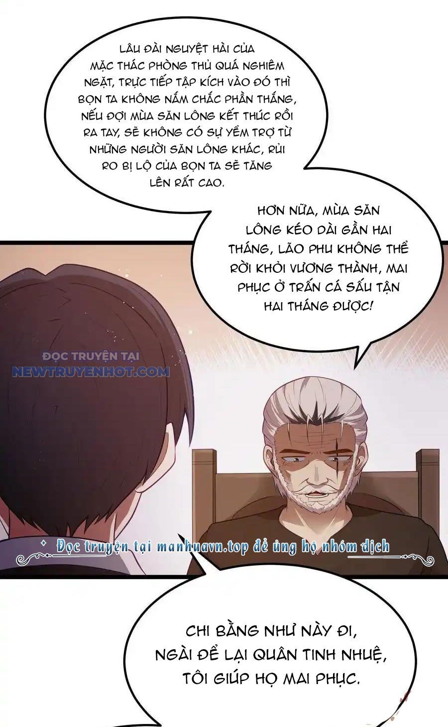 Dũng Giả Này Là Người Theo Chủ Nghĩa Tiền Tài Chí Thượng: Chapter 59