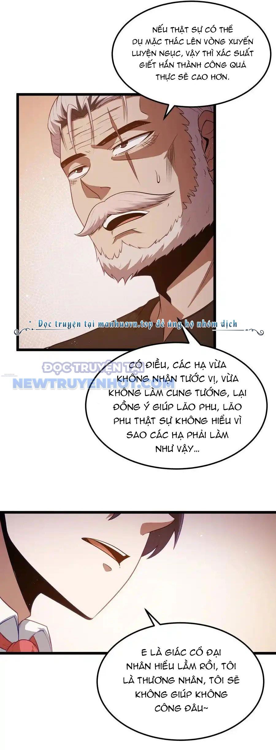 Dũng Giả Này Là Người Theo Chủ Nghĩa Tiền Tài Chí Thượng: Chapter 59