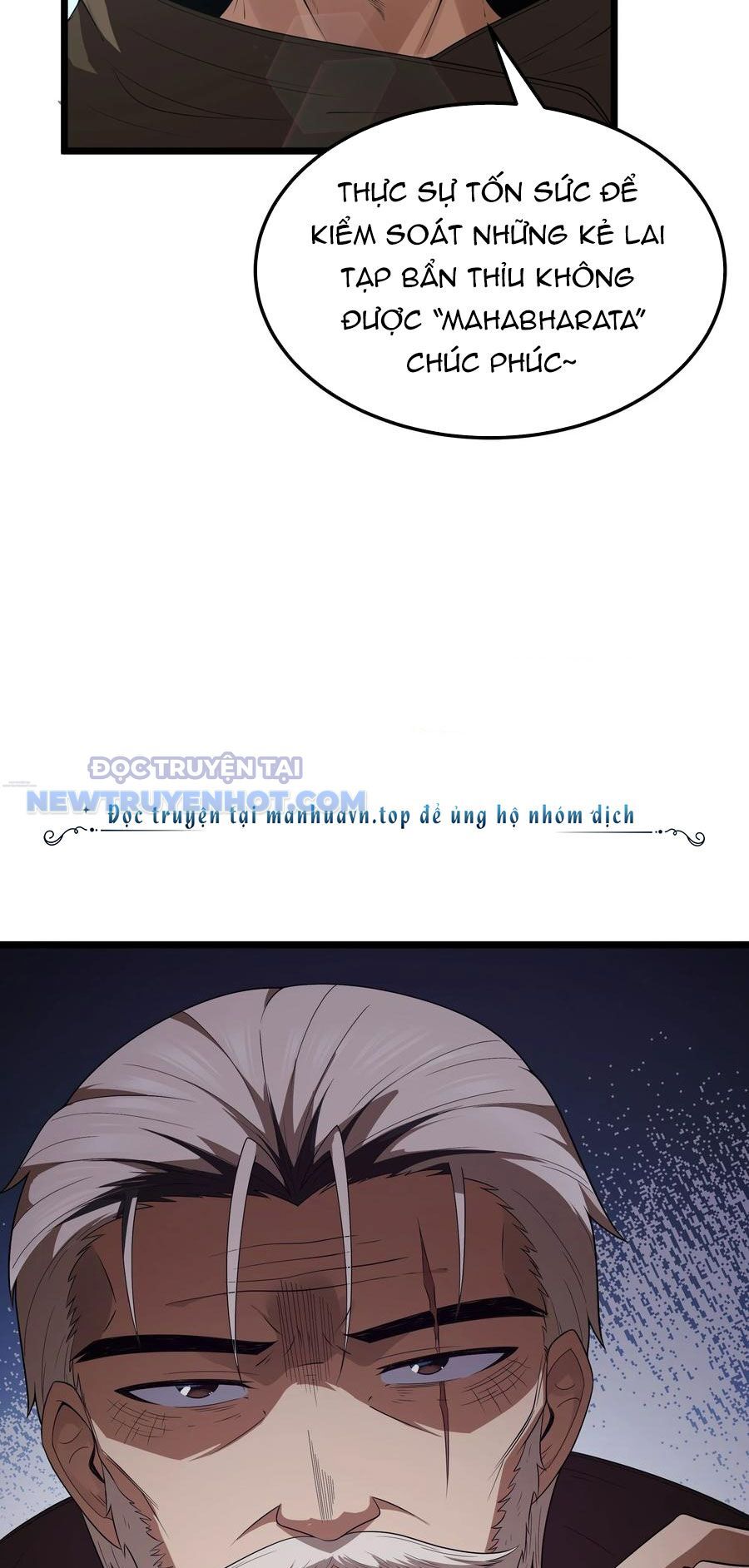 Dũng Giả Này Là Người Theo Chủ Nghĩa Tiền Tài Chí Thượng: Chapter 62