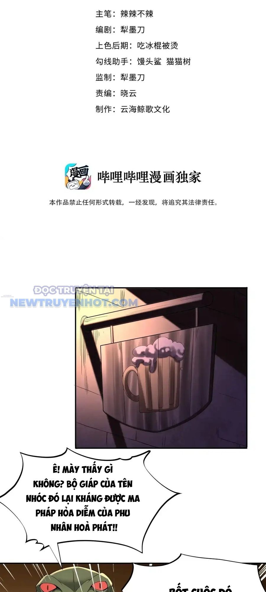 Dũng Giả Này Là Người Theo Chủ Nghĩa Tiền Tài Chí Thượng: Chapter 64