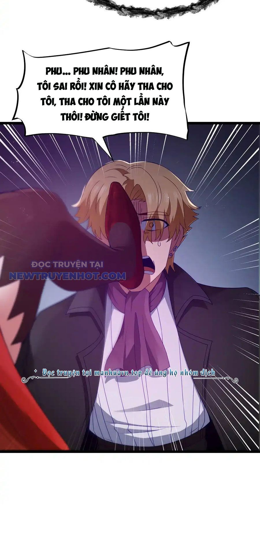 Dũng Giả Này Là Người Theo Chủ Nghĩa Tiền Tài Chí Thượng: Chapter 66