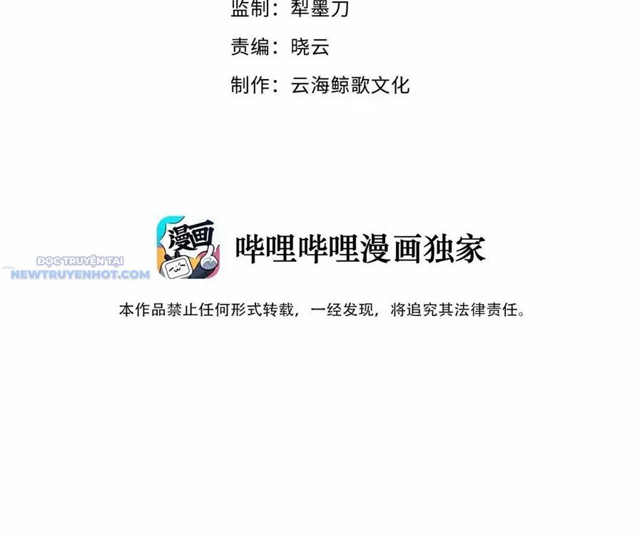 Dũng Giả Này Là Người Theo Chủ Nghĩa Tiền Tài Chí Thượng: Chapter 67