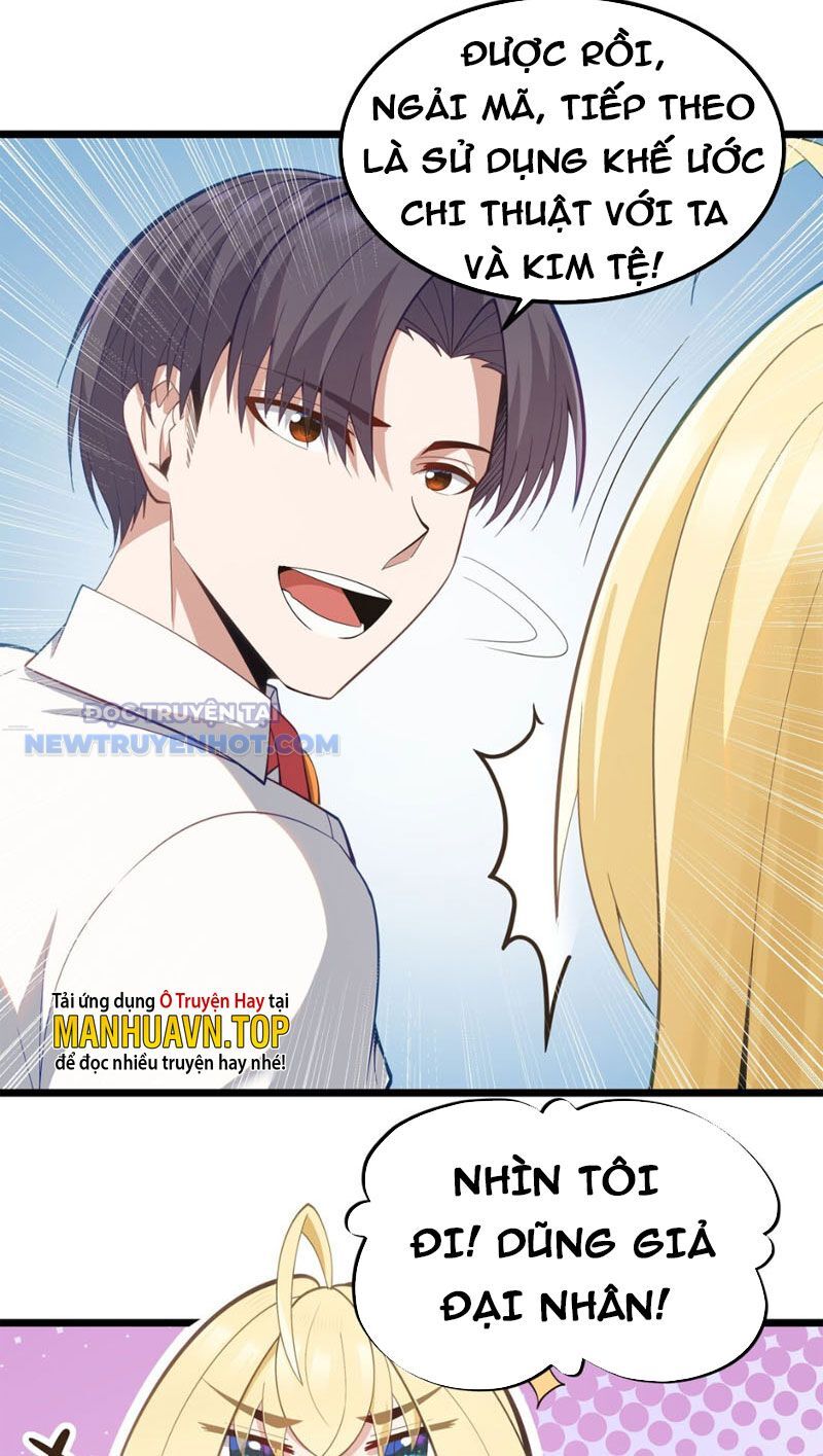 Dũng Giả Này Là Người Theo Chủ Nghĩa Tiền Tài Chí Thượng: Chapter 7