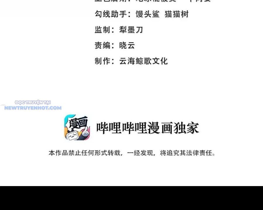 Dũng Giả Này Là Người Theo Chủ Nghĩa Tiền Tài Chí Thượng: Chapter 71