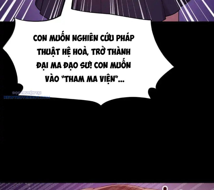 Dũng Giả Này Là Người Theo Chủ Nghĩa Tiền Tài Chí Thượng: Chapter 71