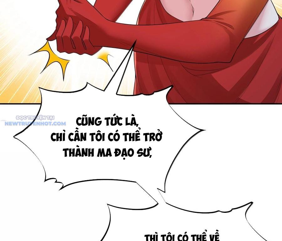 Dũng Giả Này Là Người Theo Chủ Nghĩa Tiền Tài Chí Thượng: Chapter 72