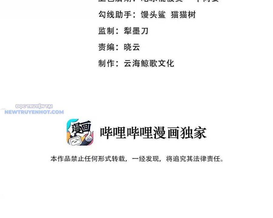 Dũng Giả Này Là Người Theo Chủ Nghĩa Tiền Tài Chí Thượng: Chapter 73