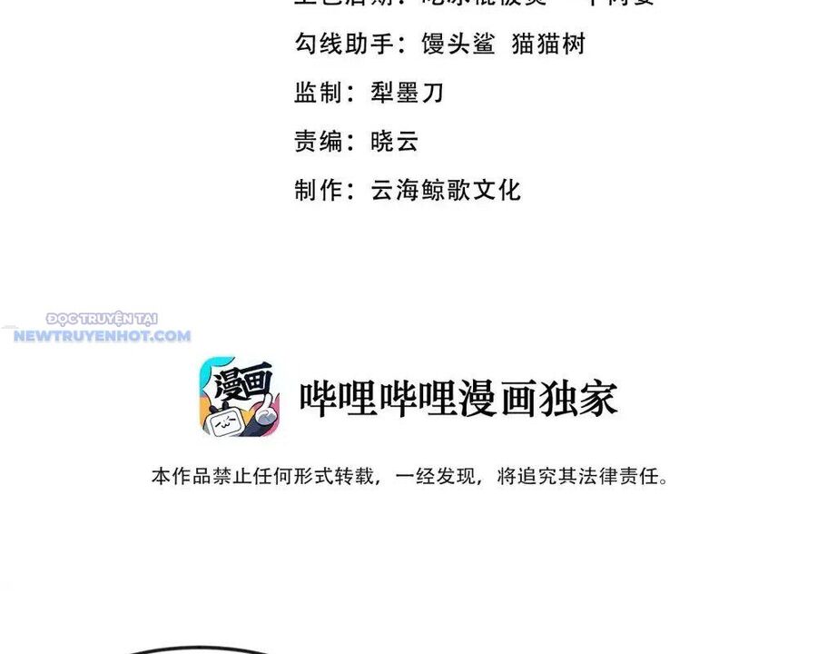 Dũng Giả Này Là Người Theo Chủ Nghĩa Tiền Tài Chí Thượng: Chapter 74