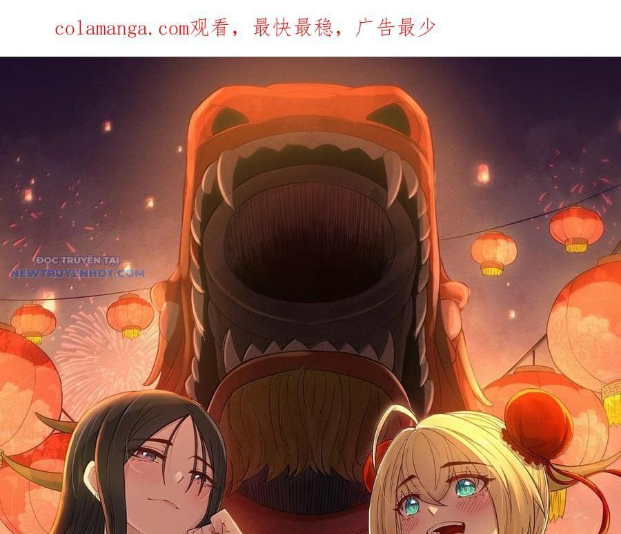 Dũng Giả Này Là Người Theo Chủ Nghĩa Tiền Tài Chí Thượng: Chapter 75