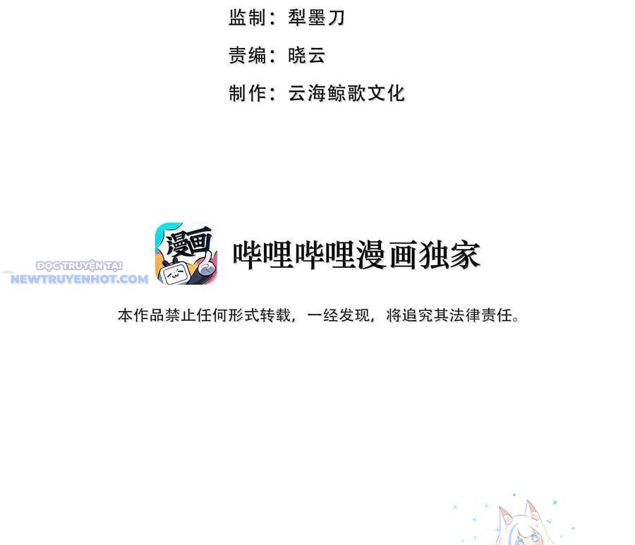 Dũng Giả Này Là Người Theo Chủ Nghĩa Tiền Tài Chí Thượng: Chapter 75