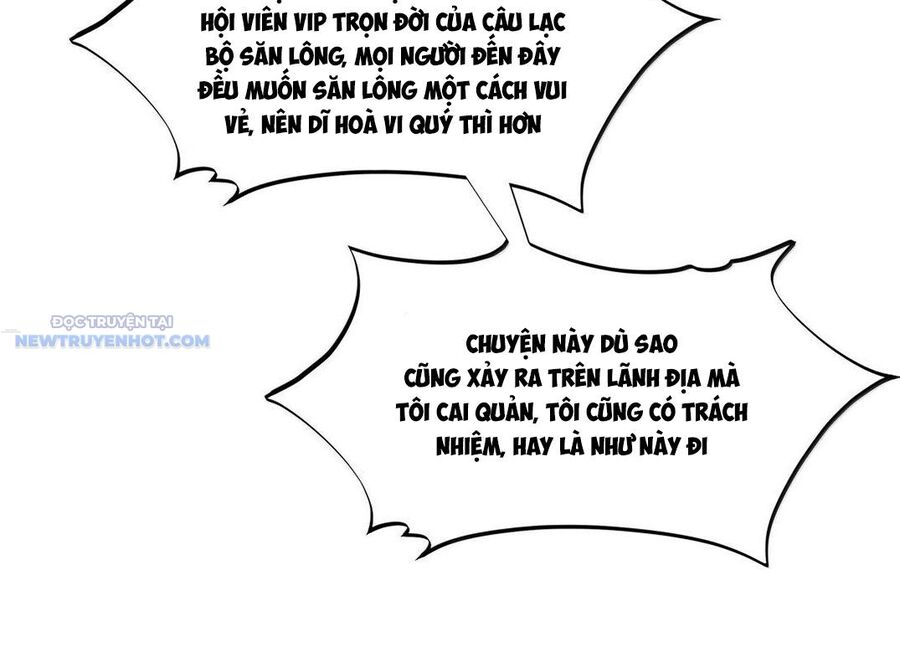 Dũng Giả Này Là Người Theo Chủ Nghĩa Tiền Tài Chí Thượng: Chapter 76