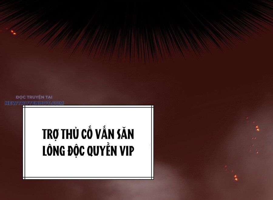 Dũng Giả Này Là Người Theo Chủ Nghĩa Tiền Tài Chí Thượng: Chapter 76