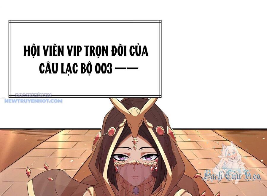 Dũng Giả Này Là Người Theo Chủ Nghĩa Tiền Tài Chí Thượng: Chapter 76