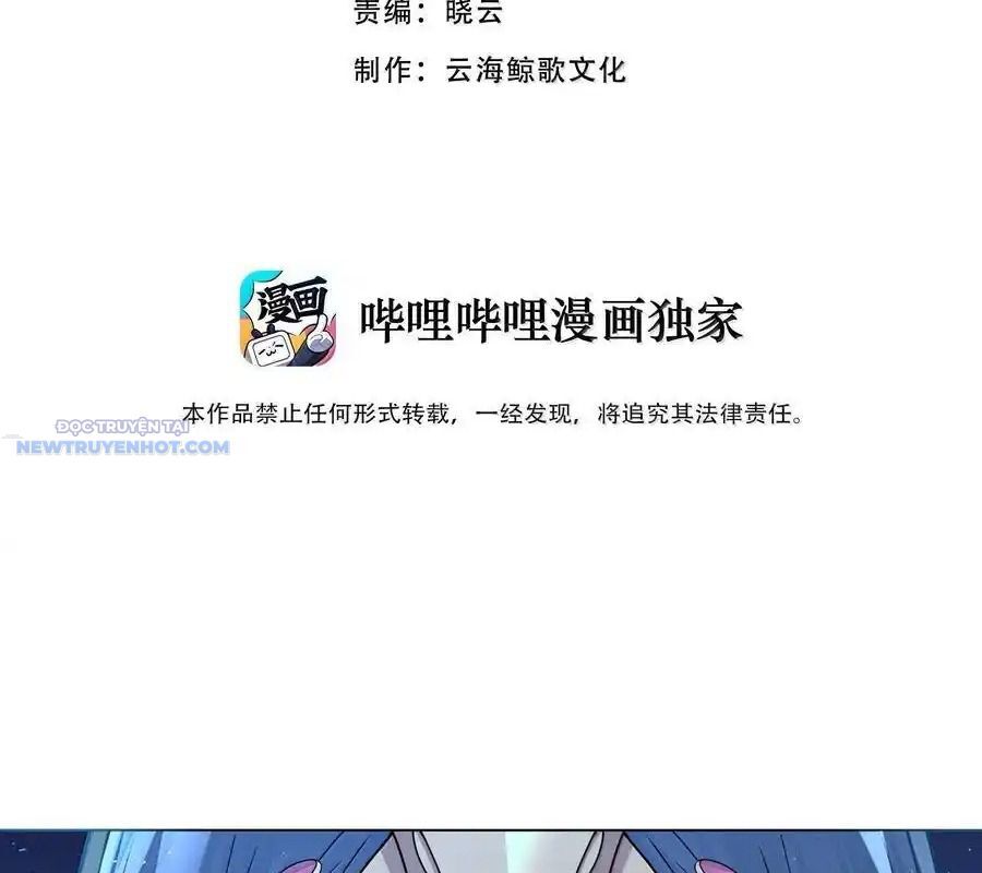 Dũng Giả Này Là Người Theo Chủ Nghĩa Tiền Tài Chí Thượng: Chapter 78