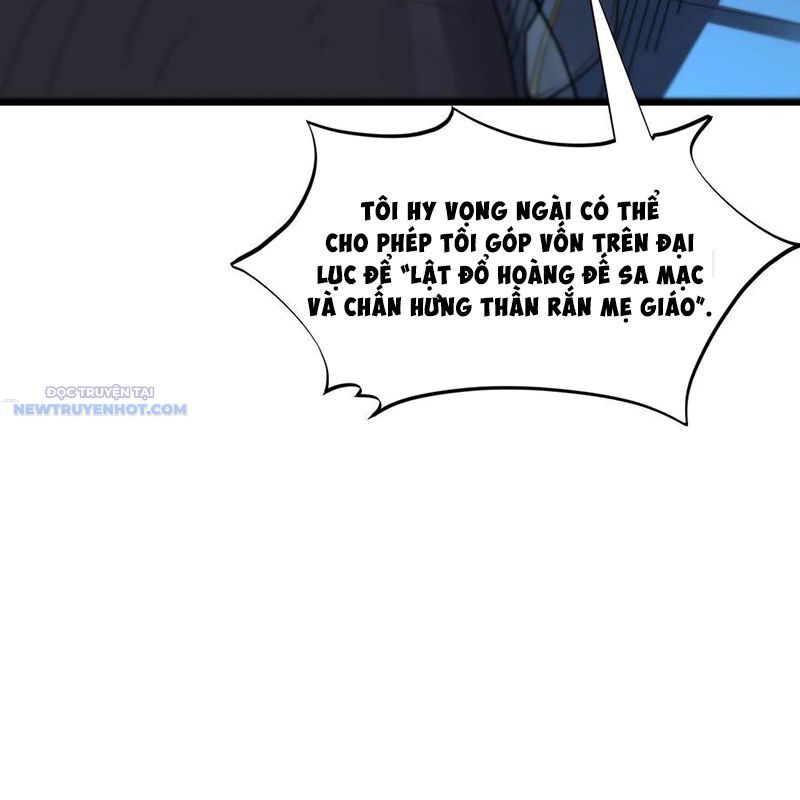 Dũng Giả Này Là Người Theo Chủ Nghĩa Tiền Tài Chí Thượng: Chapter 79