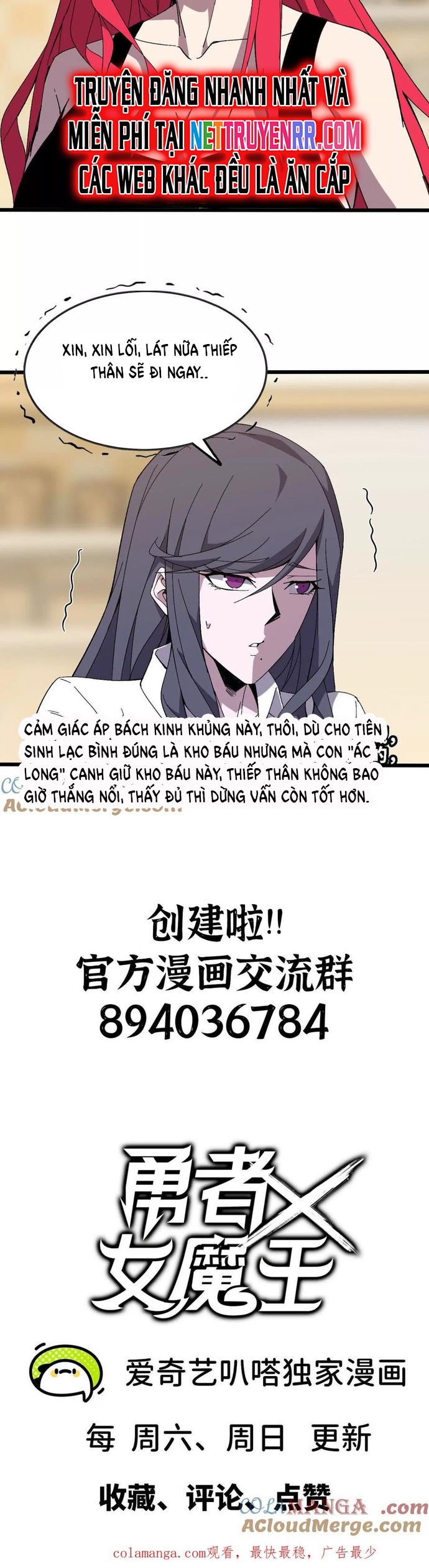 Dũng Giả X Nữ Ma Vương: Chapter 122