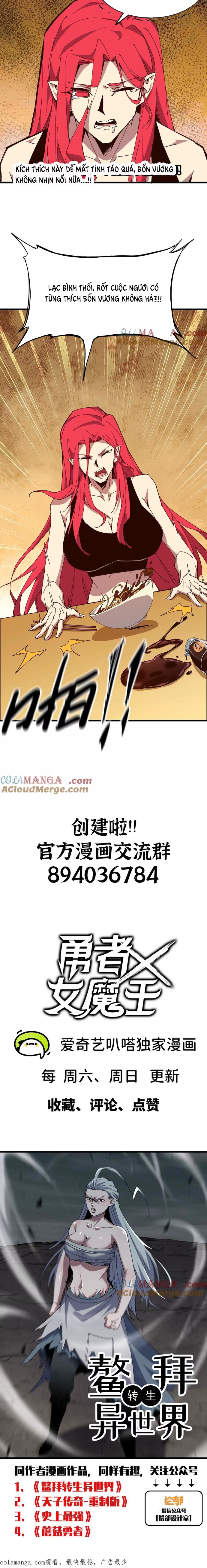 Dũng Giả X Nữ Ma Vương: Chapter 123