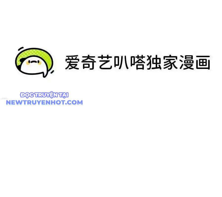 Dũng Giả X Nữ Ma Vương: Chapter 126