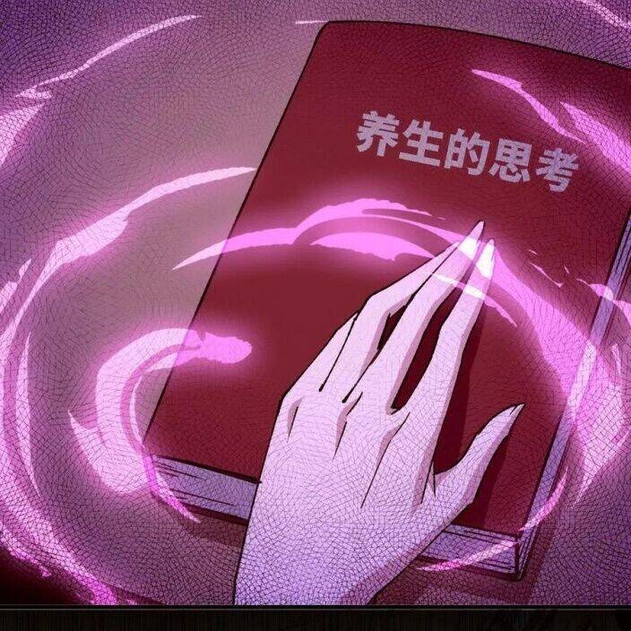 Dũng Giả X Nữ Ma Vương: Chapter 127