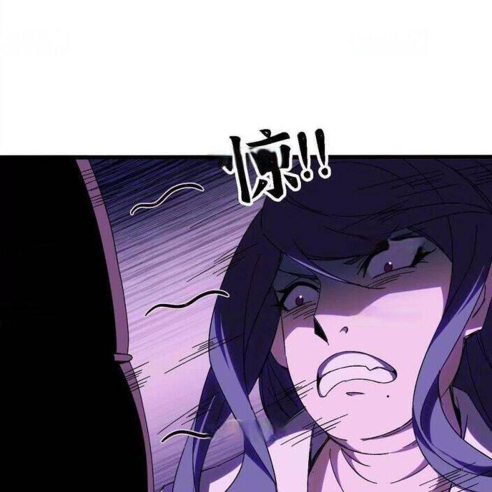 Dũng Giả X Nữ Ma Vương: Chapter 127