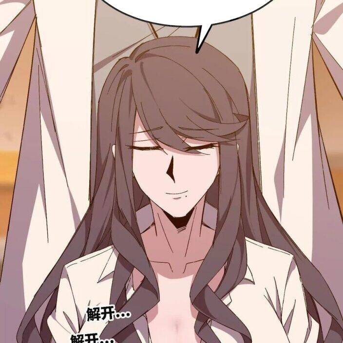 Dũng Giả X Nữ Ma Vương: Chapter 127